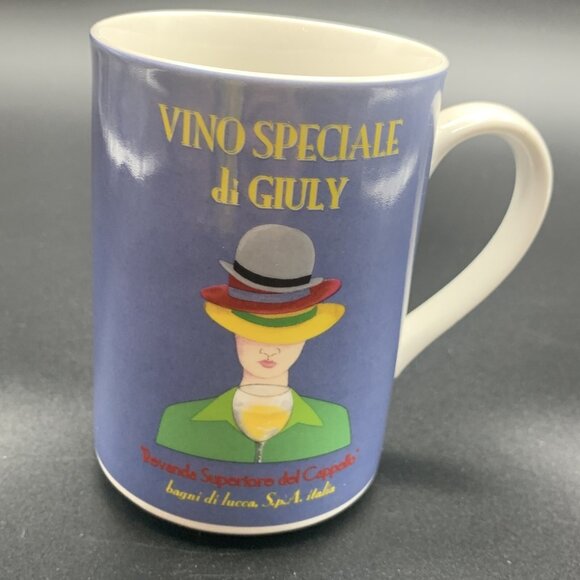 American Atelier at Home Cafe Milano 5298 Mug Set of 4 - Picture 4 of 16